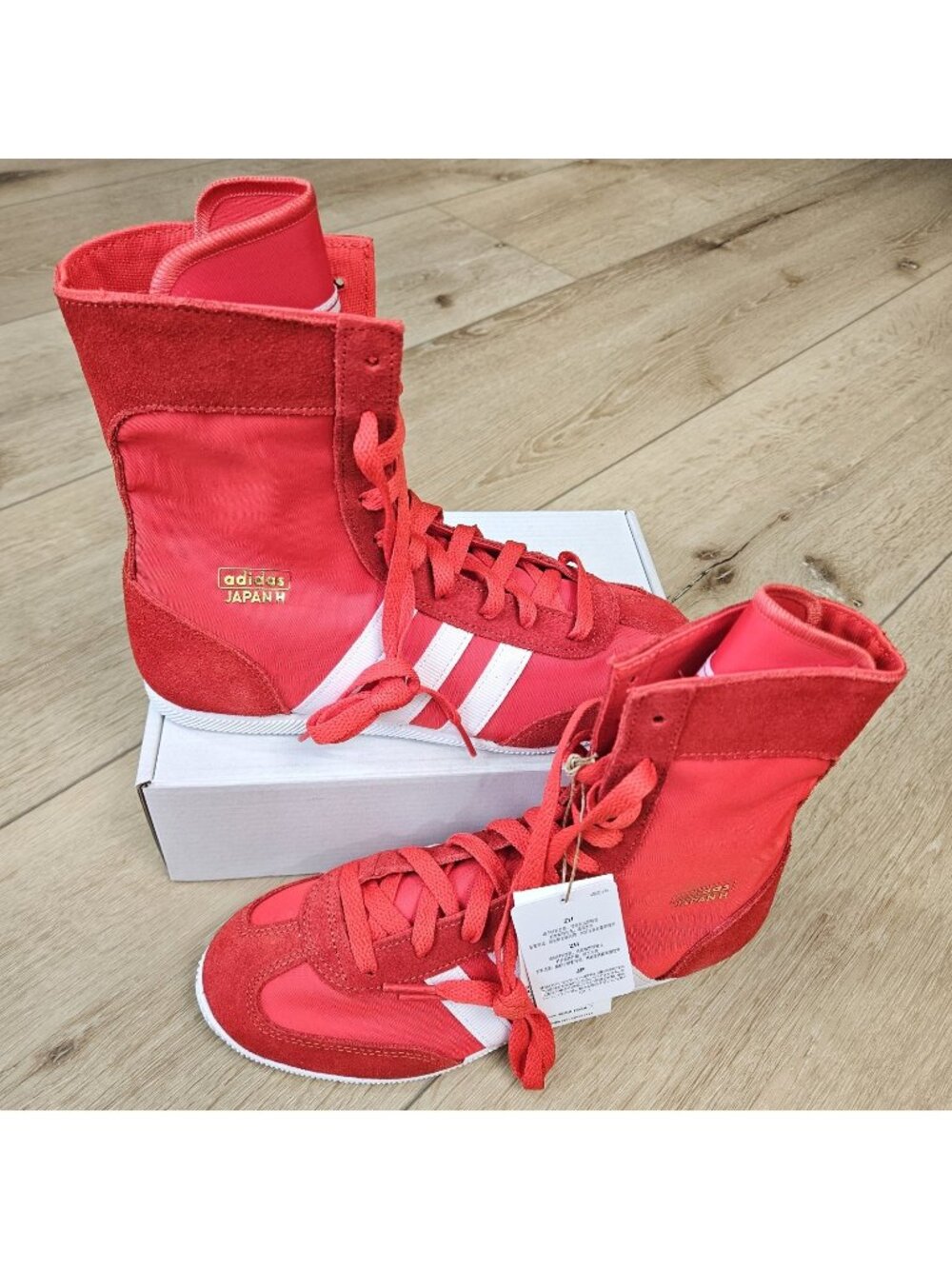 adidas Originals Japan H Red White Gold Metallic Womens 6.5 Boxing Shoes JR8121